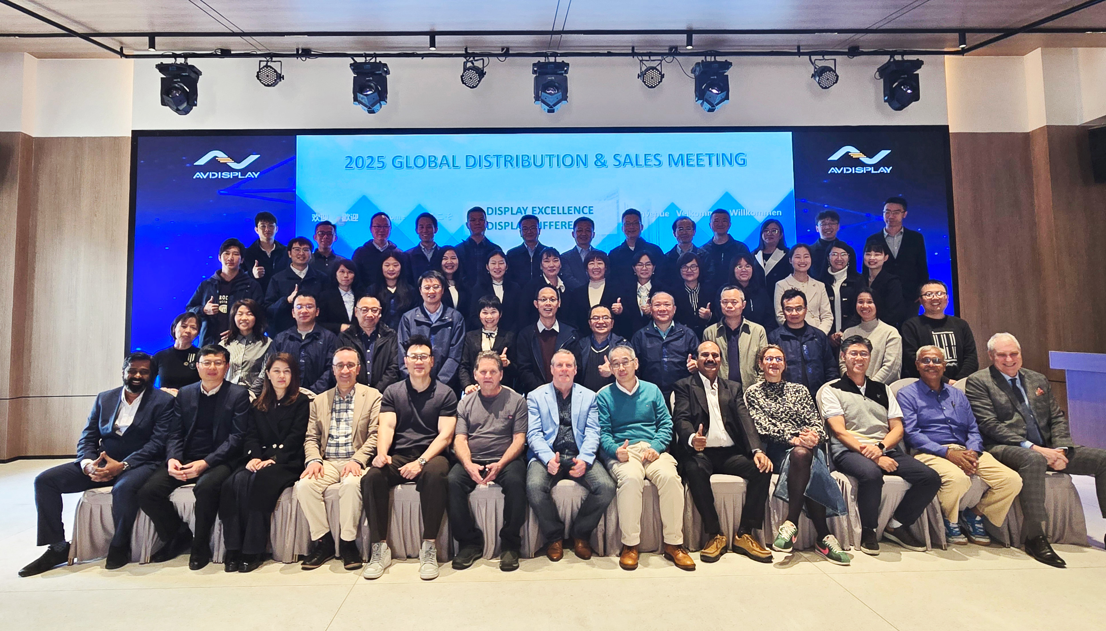 2025全球渠道及销售会议|乐天使微携手合作伙伴共同探讨全球显示新趋势
